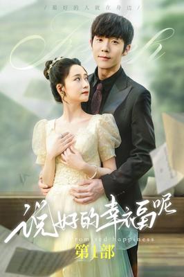 久久夜色精品国产网站