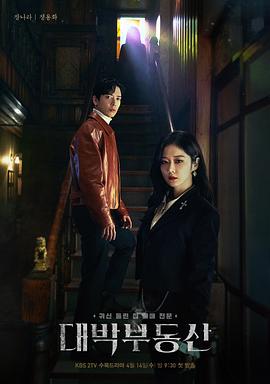 腹痛病美男吧