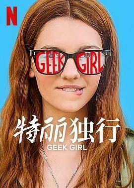 2021一线视频