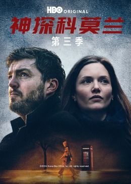 向往的生活第六季最新一期免费播放