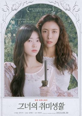 58秒是什么意思