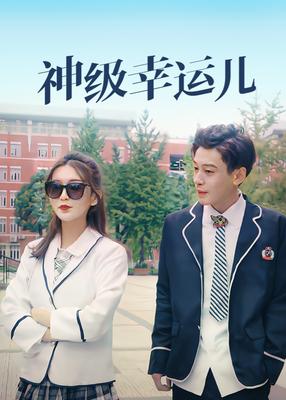 天堂欧美另类在线电影视频