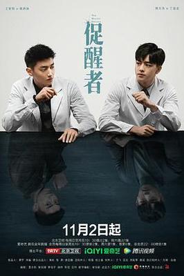 美丽人生电影下载