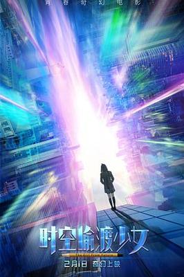 相逢时节电视剧免费观看38集大结局