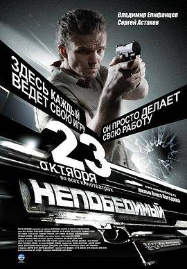 电视剧传奇全集完整版在线观看