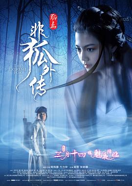 gogo高清全球大胆高清