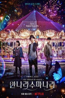 2022年喝茶影视新版