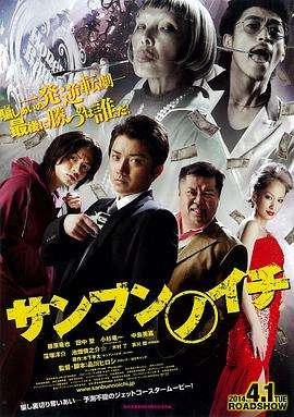 ysl千人千色t9与升级版t9v3