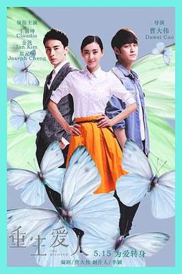 80岁夫妻生活多久一次正常呢