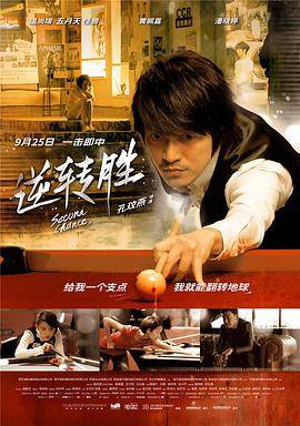 野花高清在线观看免费完整版