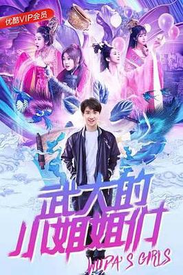 冲动的惩罚动漫免费观看
