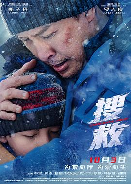 大香蕉游戏解说战争歼15|阵风