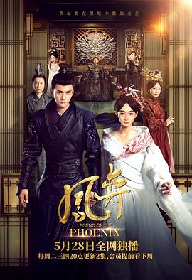 终末的女武神第二季在线观看