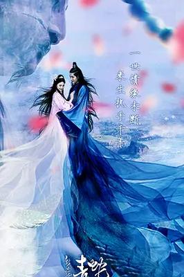 唐宫燕电视剧