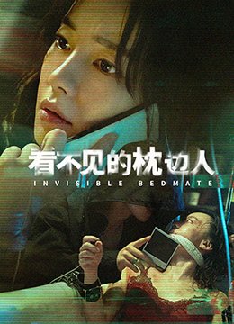 丛林奇兵