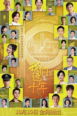 老司机中文字幕有码在线