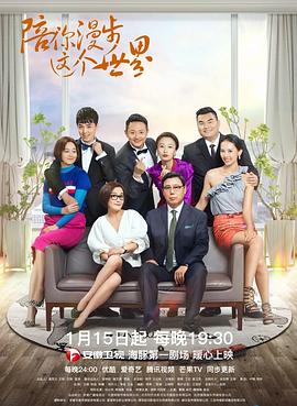 在线电影电视剧全集