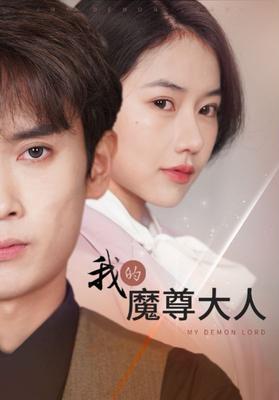 绝地刀锋电视剧全集