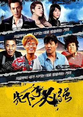 盗尿什么意思