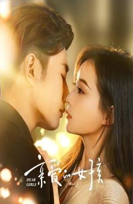 盲女72小时完整版
