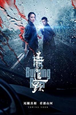 樱花小屋视频