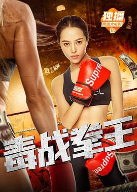 87版倩女幽魂国语版在线观看