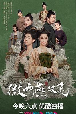 成都黑帽门一一吴施蒙视频