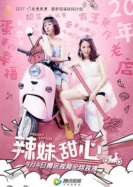 7723在线视频免费观看在线观看