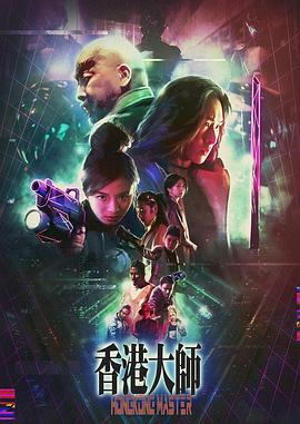 我要看百日