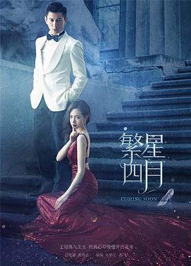 开叉真丝长款旗袍