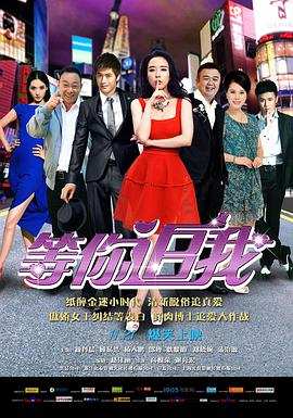 我也是妈妈啊电视剧免费观看