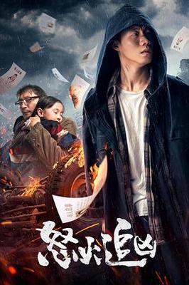 秒播官网下载