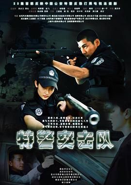 华人星光大道2012