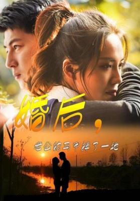 美图在线制作