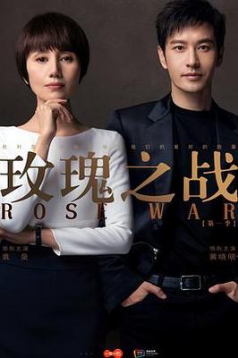 和黑帮老大的365天恋爱