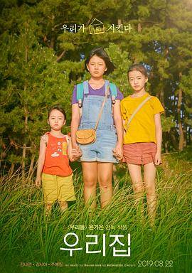 反串王帅有几任妻子
