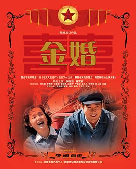 911传媒制作网站官网