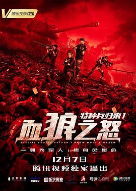 伤痕