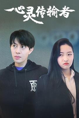 漂亮的他不说话