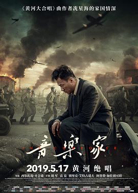 欲神殿