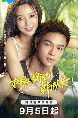 www.妈妈的朋友