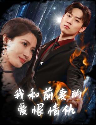 东南亚呦姬