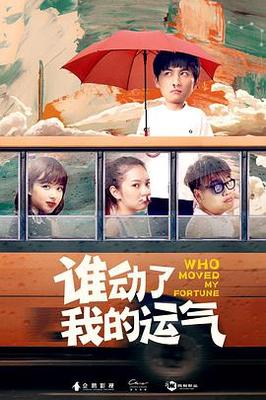 国产区精品一区二区不卡中文