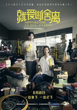 两个人的视频在线观看完整版日本