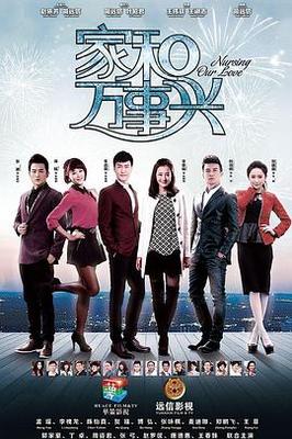 将界2第5集第26分钟的视频片段