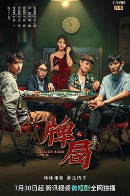 牛牛视频真的能赚钱吗