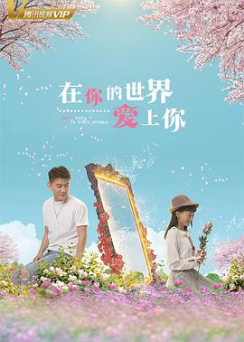 棒球大联盟第6季