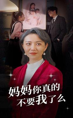 国产欧美曰韩一区二区三区