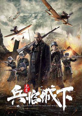 1v3多肉小公主