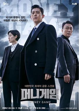 军舰上的女人未删减版